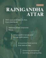 Rajnigandha Attar - Image 3