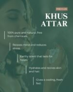 Khus Attar - Image 3