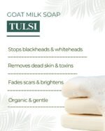 Tulsi Goat Milk Soap - Image 3