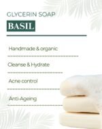 Basil Glycerin Soap - Image 3