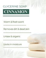 Cinnamon Glycerin Soap - Image 3